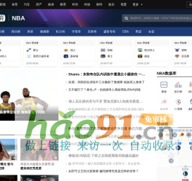 NBA_搜狐体育-搜狐体育