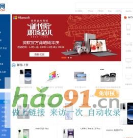 实时发布最权威最新的IT产品报价大全,500个产品类别,22万产品尽在-泡泡网产品报价查询频道